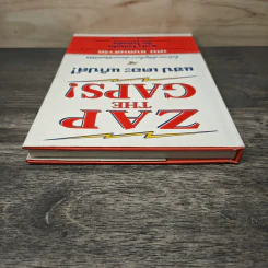 ZAP THE GAPS! แซป เดอะ แก๊ปส์! - เคน แบลนชาร์ด รูปที่ 4