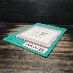 โหราเวสม์ ปีที่ 17 ฉบับที่ 200 ส.ค.2559 รูปที่ 5