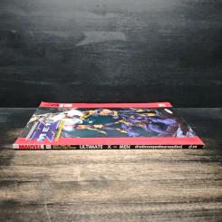 X-MAN กำเนิดมนุษย์กลายพันธุ์ Vol.3 รูปที่ 3