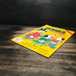 Walt Disney's COMICS And Stories ฉบับที่ 67 รูปที่ 4