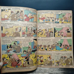 Walt Disney's COMICS And Stories ฉบับที่ 85 รูปที่ 7