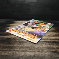 Walt Disney's COMICS And Stories ฉบับที่ 227 รูปที่ 5