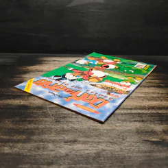 Walt Disney's COMICS And Stories ฉบับที่ 223 รูปที่ 5