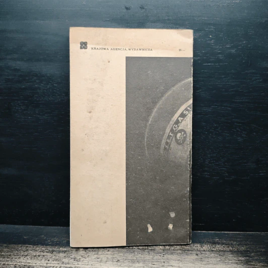 Auschwitz 1940-1945: Guide-book Through the Museum รูปที่ 2