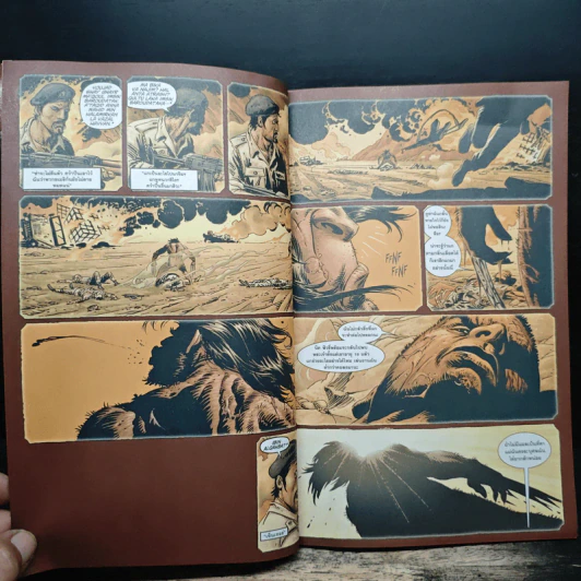 X-MAN กำเนิดมนุษย์กลายพันธุ์ Vol.3 รูปที่ 8