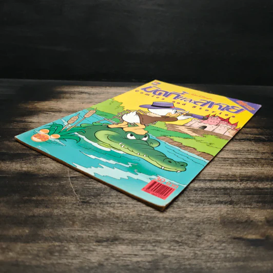 Walt Disney's COMICS And Stories ฉบับที่ 295 รูปที่ 3