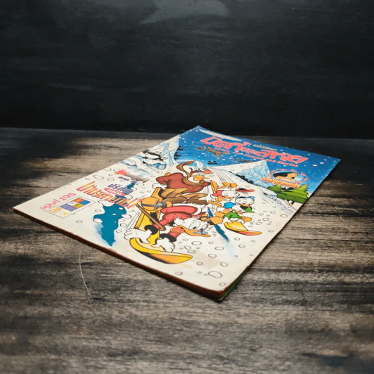 Walt Disney's COMICS And Stories ฉบับที่ 195 รูปที่ 4