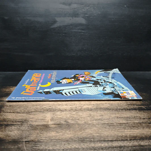 มิคกี้และสหาย Comics and Stories ฉบับที่ 185 รูปที่ 3