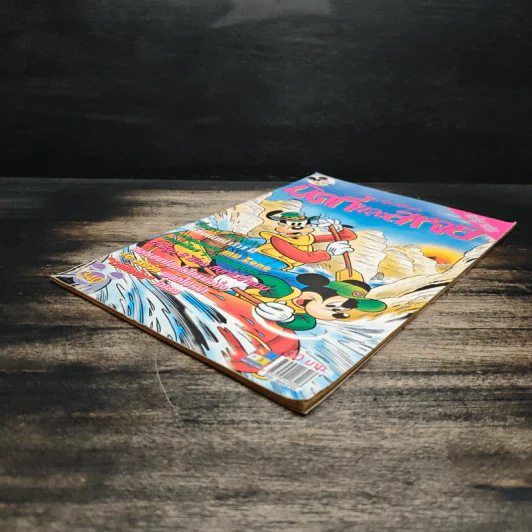 มิคกี้และสหาย Comics and Stories ฉบับที่ 340 รูปที่ 4