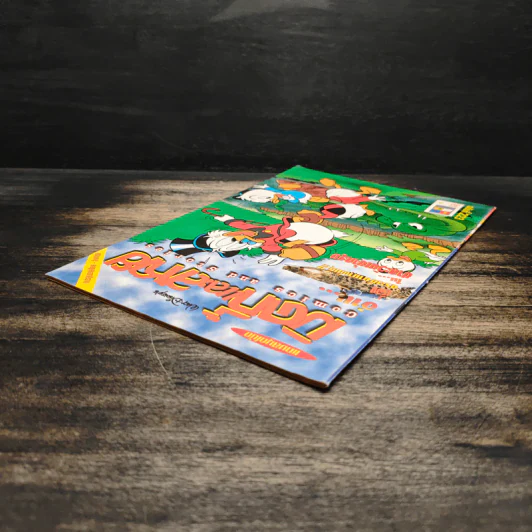 Walt Disney's COMICS And Stories ฉบับที่ 223 รูปที่ 5