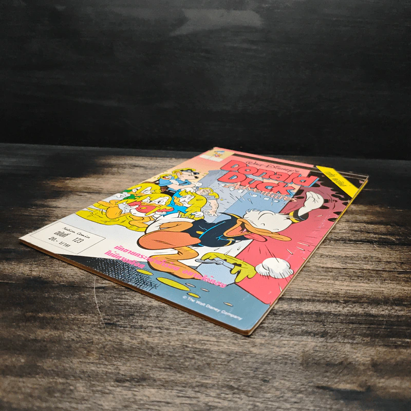Walt Disney's Donald Duck Adventures ฉบับที่ 123 รูปที่ 4