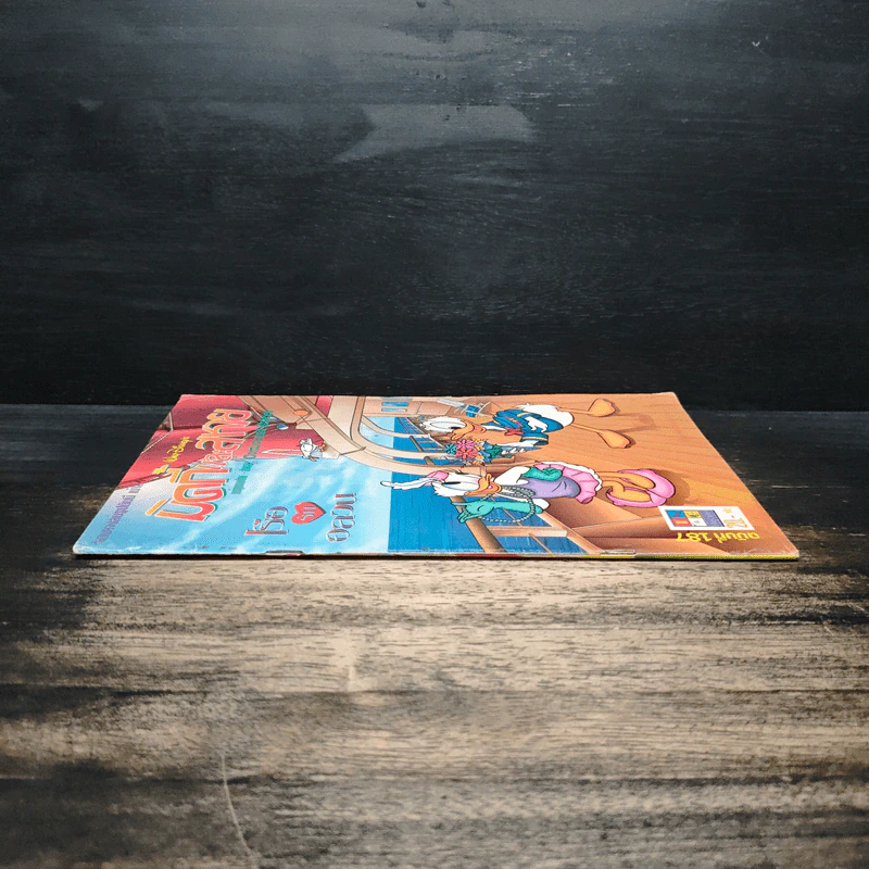 มิคกี้และสหาย Comics and Stories ฉบับที่ 187 เรือรักอลวน รูปที่ 3