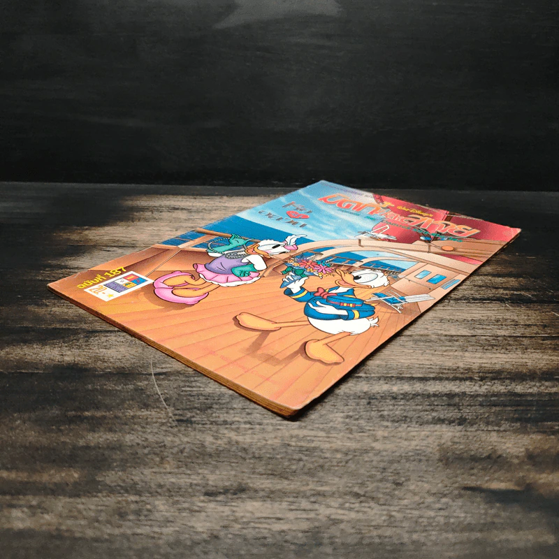 มิคกี้และสหาย Comics and Stories ฉบับที่ 187 เรือรักอลวน รูปที่ 4