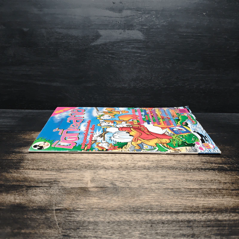 มิคกี้และสหาย Comics and Stories ฉบับที่ 339 รูปที่ 3