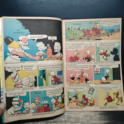 Walt Disney's Donald Duck Adventures ฉบับที่ 29 รูปที่ 6