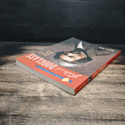 Sterling Biographies: Frederick Douglass - Frances E. Ruffin รูปที่ 5
