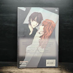 Champion's Story บุพเพรักกิ๊กกั๊กหัวใจ - Rose Quartz รูปที่ 2