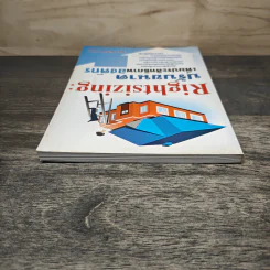 Rightsizing: ปรับขนาด เพิ่มประสิทธิภาพองค์กร - ยุตา รักไทย รูปที่ 4