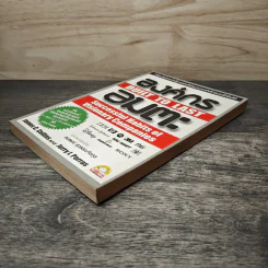องค์กรอมตะ Built to Last - James C. Collins, Jerry I. Porras รูปที่ 3