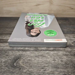 โลกต้องเห็น - พลอย เซ่ รูปที่ 4