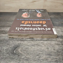 สร้างธุรกิจอย่างไรให้วอร์เรน บัฟเฟตต์ต้องการซื้อ - เจฟฟ์ เบเนดิกต์, ศุภิกา กุญชร ณ อยุธยา รูปที่ 4