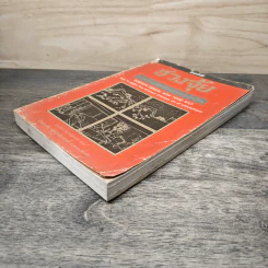 ฮวงจุ้ย ศาสตร์และศิลป์แห่งการตกแต่งบ้าน - Sarah Rossbach รูปที่ 3