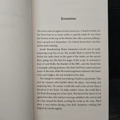The Dangerous Kind - Deborah O'Connor รูปที่ 8