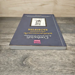 พลังคำสอนของขงจื๊อเปลี่ยนคุณให้เป็นยอดคน - บุญมี พวงเพชร รูปที่ 4