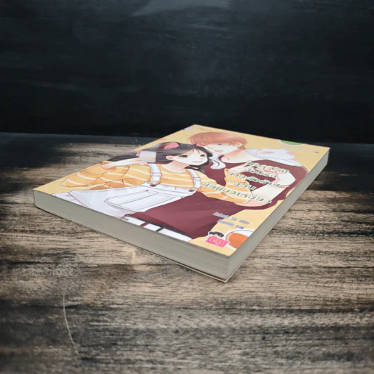 Kiss Cat ป่วนรักนายตัวร้ายฉบับยัยแมวเหมียว - Rainnie So รูปที่ 4