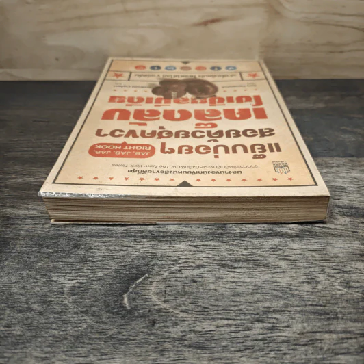 แย็บบ่อยๆสอยด้วยฮุคขวา เคล็ดลับโซเซียลมีเดีย - Gary Vaynerchuk รูปที่ 4