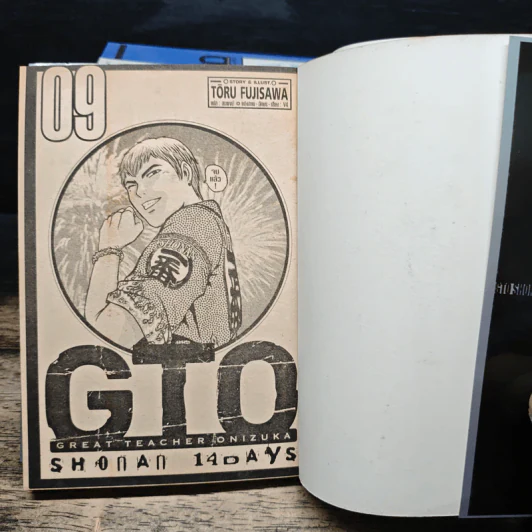 GTO Shonan 14 Days 9 เล่มจบ - Toru Fujisawa รูปที่ 5