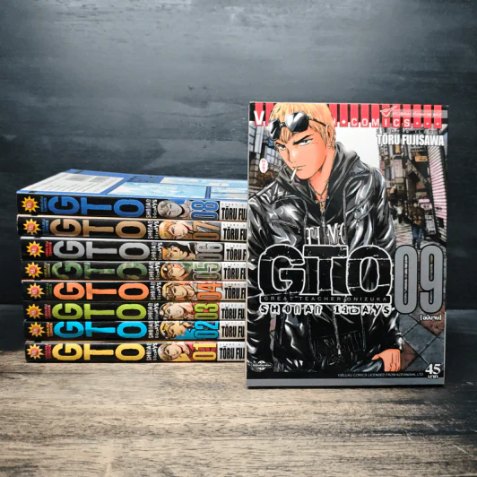GTO Shonan 14 Days 9 เล่มจบ - Toru Fujisawa รูปที่ 1