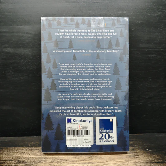 The Silver Road - Stina Jackson รูปที่ 2
