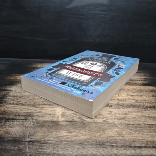 The Pharmacist's Wife - Vanessa Tait รูปที่ 3
