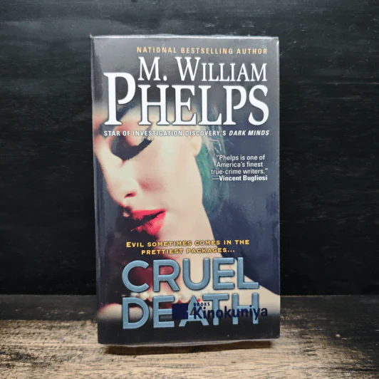 Cruel Death - M. William Phelps รูปที่ 1
