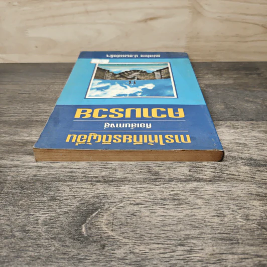 การให้เกียรติผู้อื่น คือเส้นทางสู่ความร่ำรวย - ป.แผนสำเร็จ รูปที่ 4