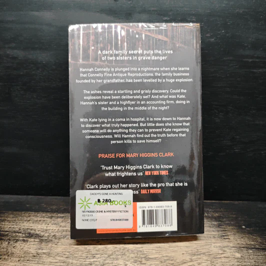Daddy's Gone A-Hunting - Mary Higgins Clark รูปที่ 2