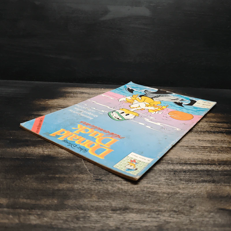 Walt Disney's Donald Duck Adventures ฉบับที่ 29 รูปที่ 5