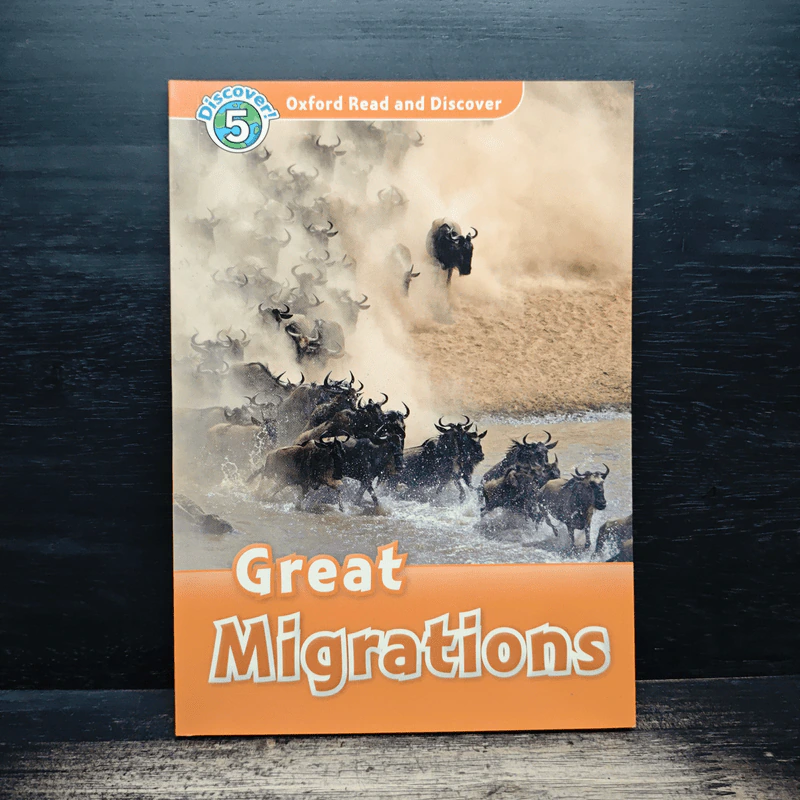Great Migrations รูปที่ 1