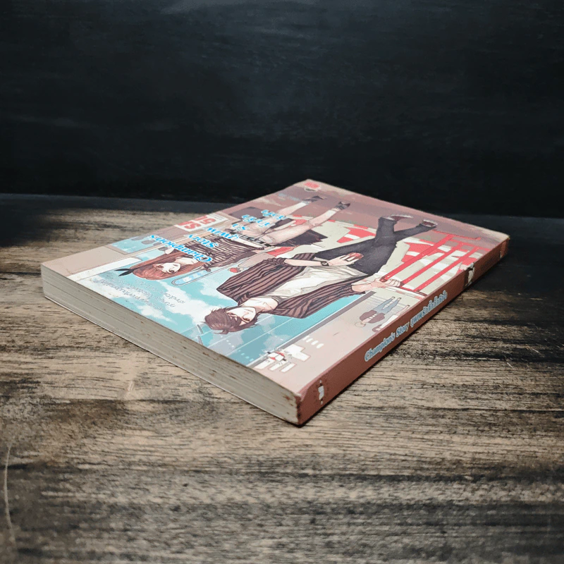 Champion's Story บุพเพรักกิ๊กกั๊กหัวใจ - Rose Quartz รูปที่ 5