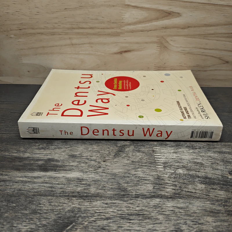 The Dentsu Way - Kotaro Sugiyama รูปที่ 2