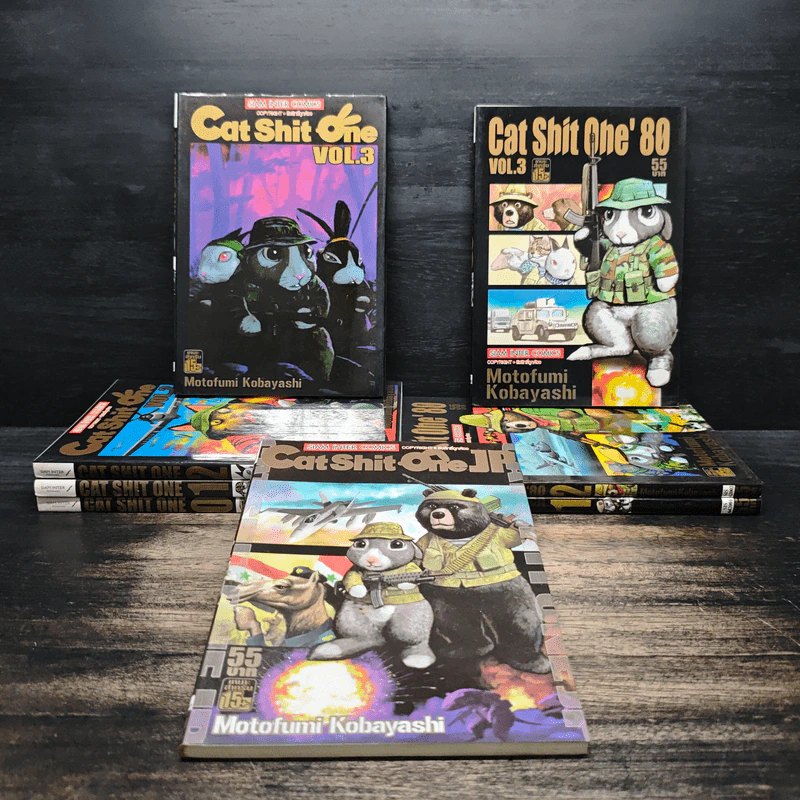 Cat Shit One เล่ม 0-3 + ภาค '80 เล่ม 1-3 + ภาค JR รูปที่ 1
