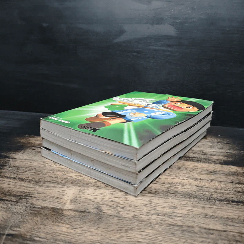 มาโคโตะ เด็กฮาร์ด เล่ม 1-4 รูปที่ 9