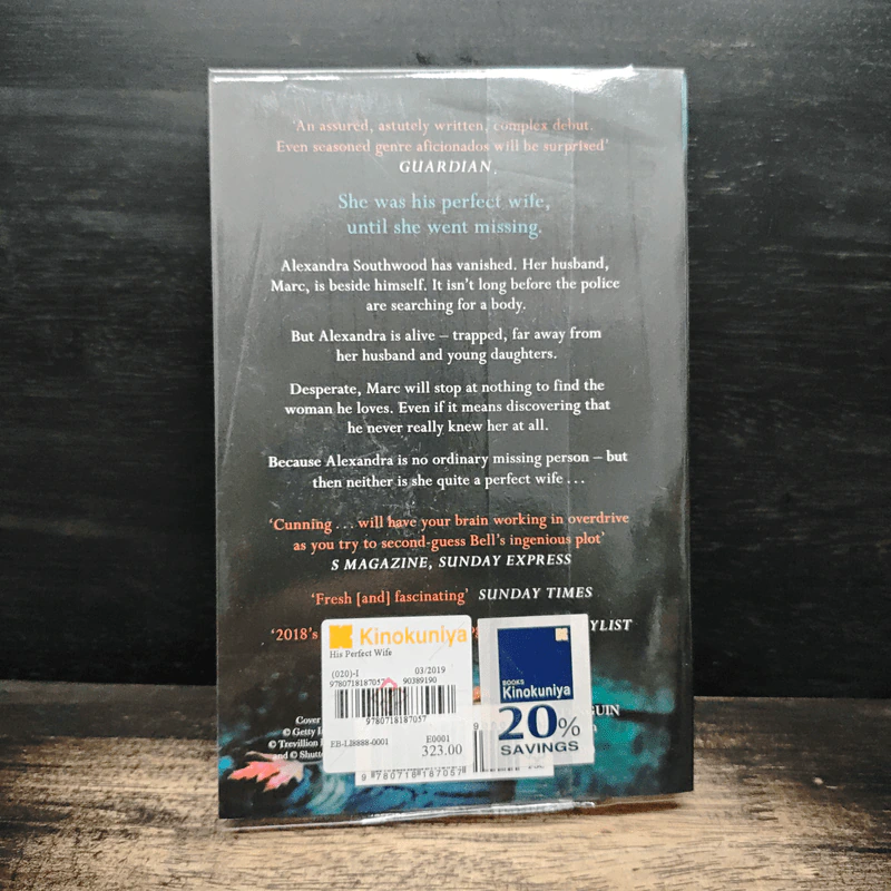 His Perfect Wife - Natasha Bell รูปที่ 2