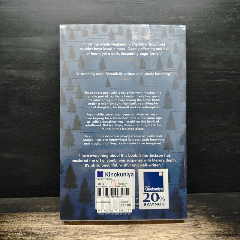 The Silver Road - Stina Jackson รูปที่ 2