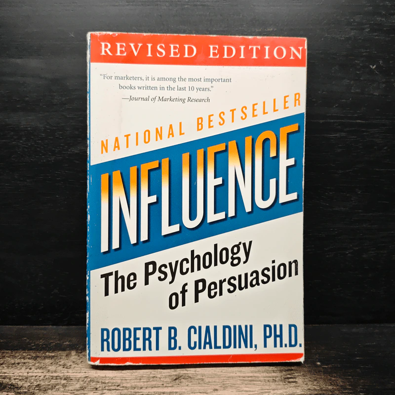 Influence: The Psychology of Persuasion - Robert B. Cialdini รูปที่ 1