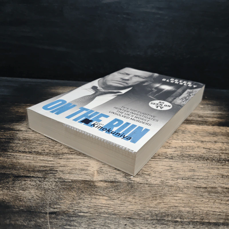 On The Run - Peter Bleksley รูปที่ 4