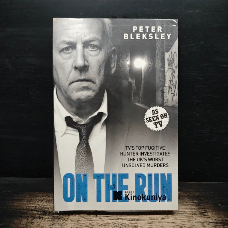 On The Run - Peter Bleksley รูปที่ 1