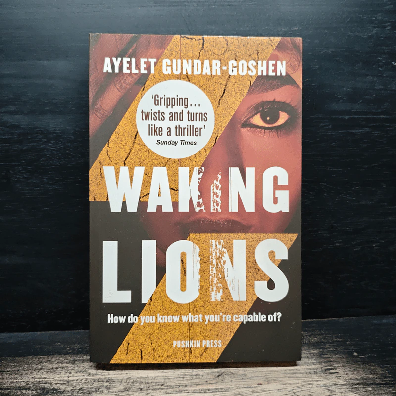 Waking Lions - Ayelet Gundar-Goshen รูปที่ 1