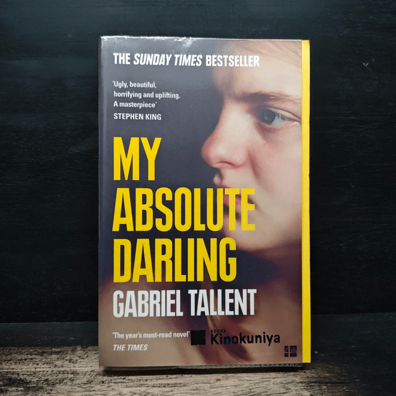 My Absolute Darling - Gabriel Tallent รูปที่ 1